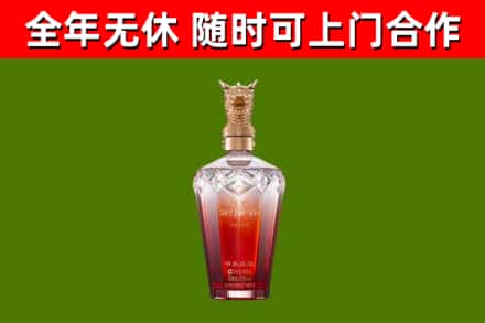 巴马回收剑南春价格