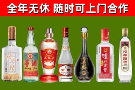 巴马回收老酒价格